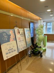 -杭州贝瑞斯美华妇儿医院·早孕·产检·儿科