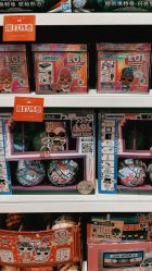 -kidsland(上海环球港店)