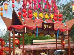 -深圳锦绣中华民俗村