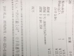 -85度C(南京龙江店)