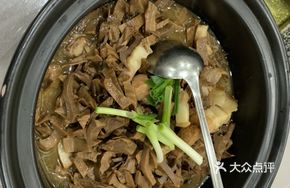 Dried Meat and Wild Bamboo Shoot Stew