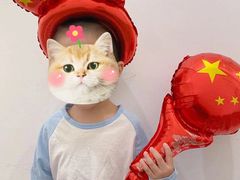 -黄浦乐烁龙鱼宝贝托育园(海潮路校区)