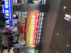 -郴州西站