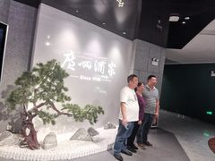-广州酒家(中华广场店)