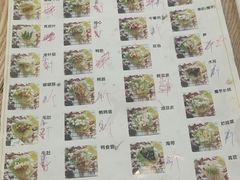 -长颈鹿的口袋钵钵鸡(市南店)