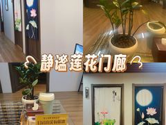 -肩颈管家·肩颈调理·经络养生(华景新城店)