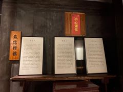 -黎阳老街