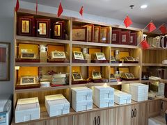 -宫品海参专卖店(静安大宁店)
