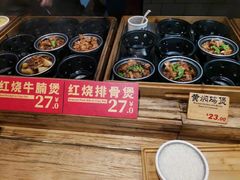 -72街红烧排骨饭(海珠丽影广场店)
