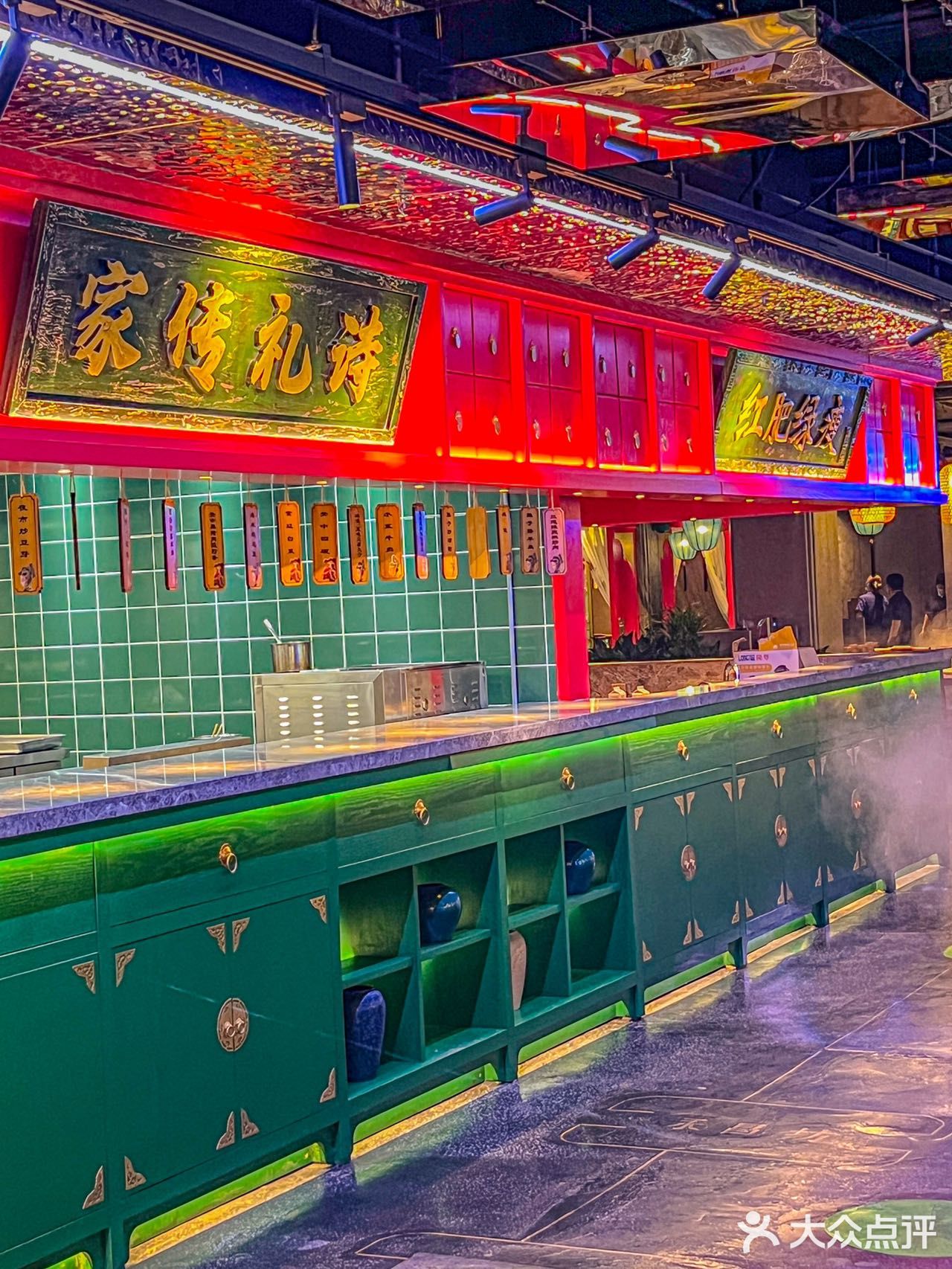 我说它是西安环境最好的陕菜没人反对吧？