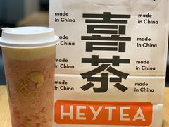 芝芝莓莓桃-喜茶(青岛金狮广场店)