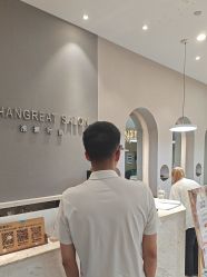 -LANGCHAO·浪潮黑鲸店