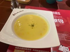 -尊品牛排(沙湾印象汇店)
