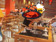 -京炭铜锅涮肉·羊蝎子·羊肉炉(保利·时光里店)