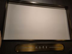 -鸿韵养生(白玉兰店)