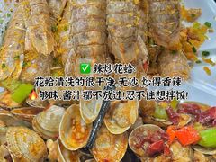 -小海豚•老字号海鲜餐厅(天涯店)