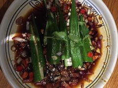 -云海肴·汽锅鸡·云南菜(天津国金汇店)