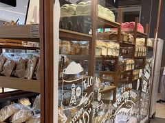 -PAPER STONE BAKERY(天汇广场店)