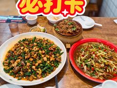 干煸青椒鸡-佬缸炮江湖川菜(玉林店)