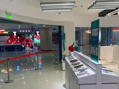 -顺电sundan(北投新奥购物中心店)