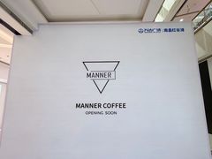 -万达广场(南昌红谷滩店)