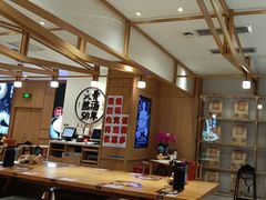 -味千拉面(和平大道奥山世纪城店)