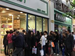 -上海哈尔滨食品厂(淮海中路店)