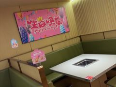 -海底捞火锅(赛格国际购物中心店)