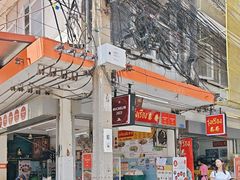 -榮泰米粉湯(Left Shop)