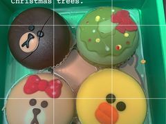 -好利来(革新店)