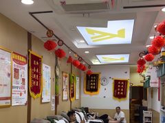 -郑远元专业修脚房(宣化路店)