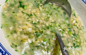 Coix Seed Vegetable Soup