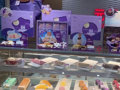 -GANSO元祖食品(下沙店)
