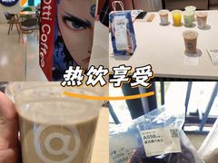 -库迪咖啡(越秀公园地铁站店)