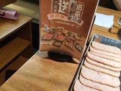 -呷哺呷哺 黄金牧场 (新中关购物中心店)
