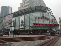 -友谊服饰商场(名品商厦店)