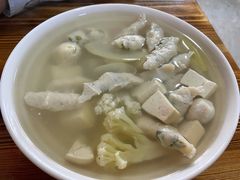 鱼丸汤-十三妹咸米时店