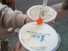 -1点点(湖明店)