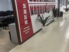 -完美动力教育(北京校区)