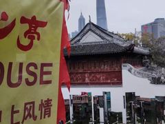 -豫园湖心亭茶楼
