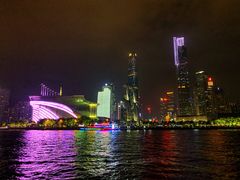 -珠江夜游广州塔·中大码头