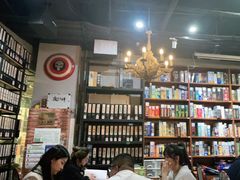 -ELEVEN桌游剧本杀轰趴馆(三里屯店)