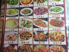 -富贵面馆(镇坪路店)