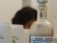-BIRR COFFEE小熊咖啡(鸿瑞店)