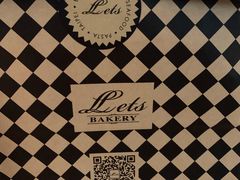 -Let's Taipei 非常烘焙(太古里店)