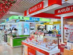 -长乐宫(长安金座店)