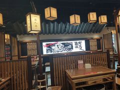 -大盐帮川菜馆(长楹天街店)