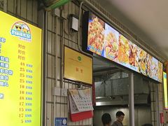 -有间冰室(侨港风情街店)