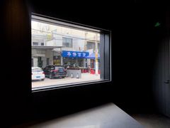 -来回·咖啡(钟村咖啡豆店)