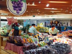 店内环境-金鹰超市(国际购物中心新街口店)